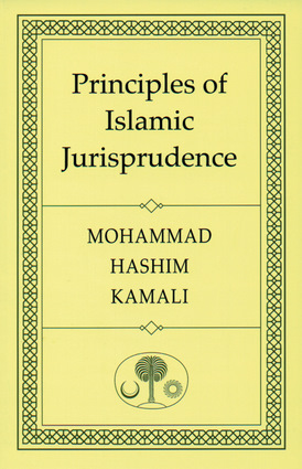 Principles of Islamic Jurisprudence