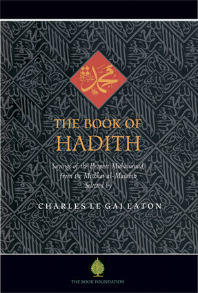 The Book of Hadith