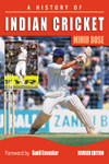 A History of Indian Cricket