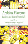 Arabian Flavours