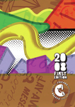 2008 First Edition: Chicago International Poster Biennial