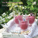 Cooking from the Guarden