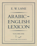 Arabic-English Lexicon