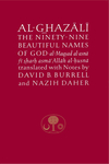 Al-Ghazali on the Ninety-nine Beautiful Names of God