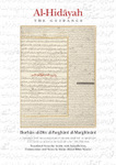 Al-Hidayah