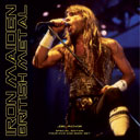 Iron Maiden