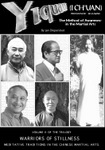 The Tao of Yiquan