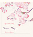 Flower Days