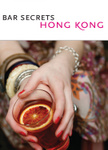 Bar Secrets Hong Kong