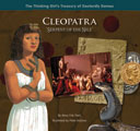 Cleopatra "Serpent of the Nile"