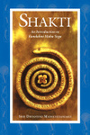 Shakti