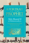 A Portrait of the Prophet