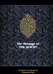 The Message of the Qur'an