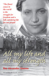 All My Life and All My Strength