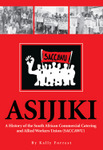 Asijiki