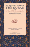 Etiquette with the Quran