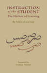 Instruction of the Student