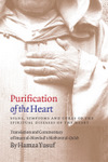 Purification of the Heart