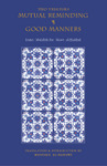 Two Treatises