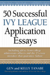 50 Successful Ivy League Application Essays