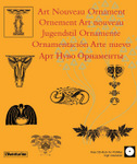 Art Nouveau Ornament