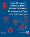 Floral Ornament
