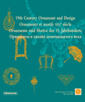 19th Century Ornament and Design