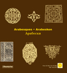 Arabesques