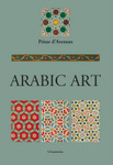 Arabic Art