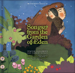 Songs from the Garden of Eden