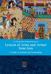 Lexicon of Arms and Armor from Iran