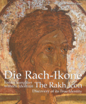 The Rakh Icon