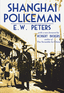 Shanghai Policeman Image