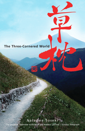 ≠ three cornered world The Three-Cornered World - Kindle edition