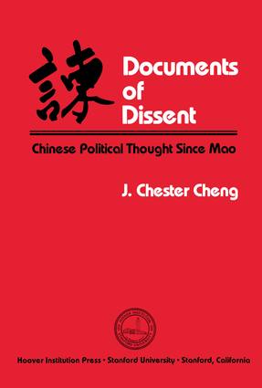 Documents of Dissent