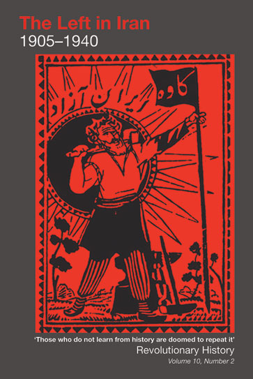 The Left in Iran 19051940