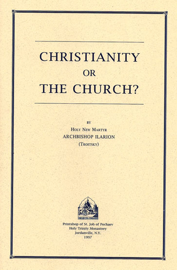 Christianity or the Church?