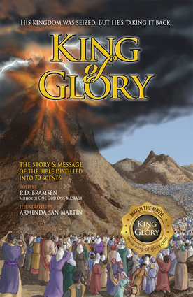 KING of GLORY