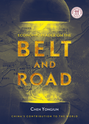 Economic Reader on the Belt and Road