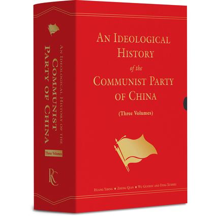 An Ideological History of the Communist Party of China: Three-Volume Set