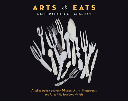Arts & Eats: San Francisco - Mission