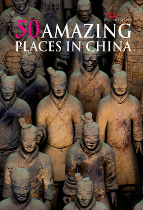 50 Amazing Places in China