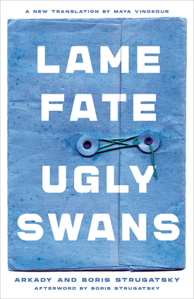 Lame Fate | Ugly Swans Lame Fate | Ugly Swans