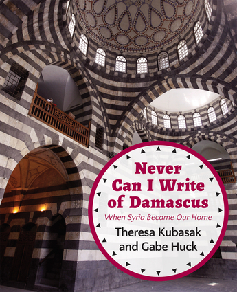 Never Can I Write of Damascus