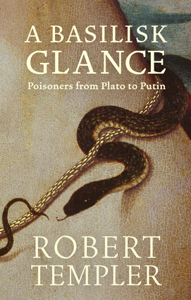 ５５％以上節約 A Basilisk Glance | Independent Publishers Group 邦楽