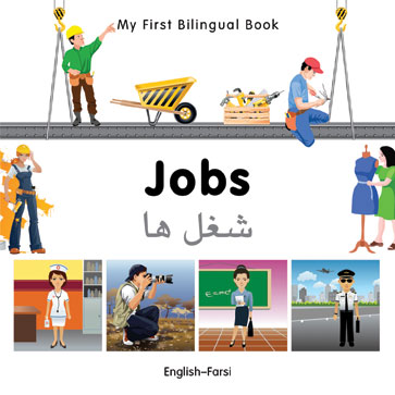 My First Bilingual Book–Jobs (English–Farsi)