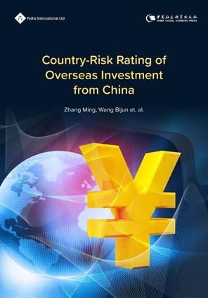 Country – Risk Rating of Overseas Investment from China | Independent ...