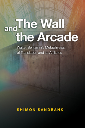 The Wall and the Arcade