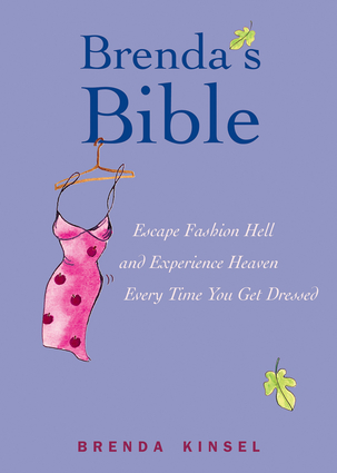 Brenda's Bible