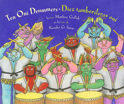 Ten Oni Drummers / Diez tamborileros oni